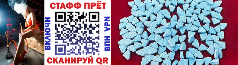 Купить наркотик Бирюсинск ГАШ  МАРИХУАНА  КОКАИН  A-PVP  МЕФ 