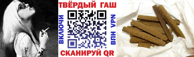 ГАШ Premium Бирюсинск