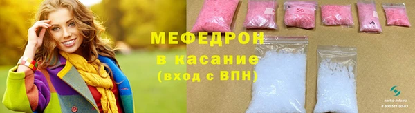 скорость Абдулино