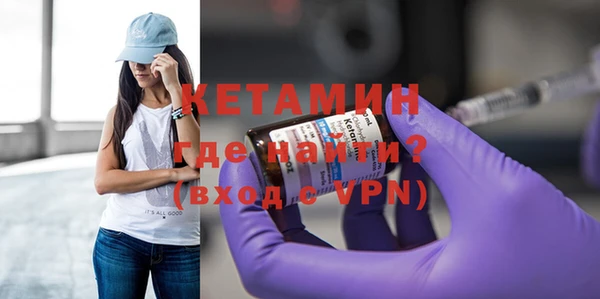 скорость Абдулино