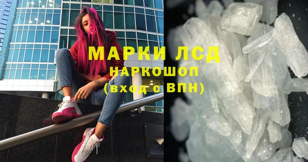 скорость Абдулино