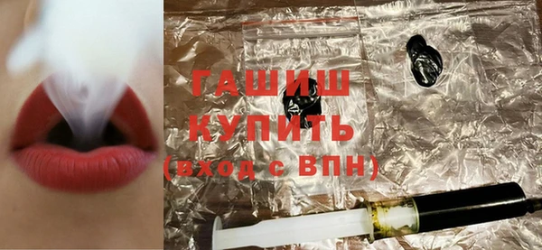 скорость Абдулино