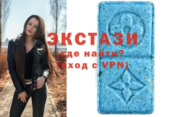 скорость Абдулино
