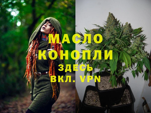 скорость Абдулино