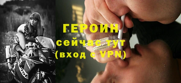 скорость Абдулино