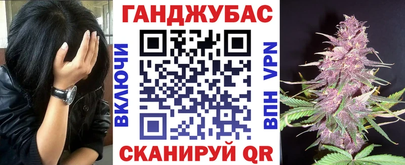 Каннабис White Widow  hydra как войти  Бирюсинск 